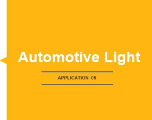 APPLICATION-Automotive Light